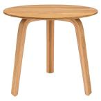 [ ヘイ ] Hay コーヒーテーブル 直径45×高さ39cm ベラ サイドテーブル ナチュラル BELLA COFFEE TABLE O