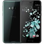 HTC U Play - 64GB - 5.2 FHD - 4G LTE (Brilliant Black) - International Version  No Warranty  GSM O