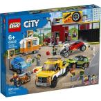 レゴ(LEGO) シティ 自動車修理工場 60258