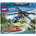 レゴ シティ ヘリコプターのドロボウ追跡 60067