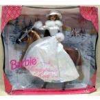 1998 Barbie(バービー) Winter Ride Gift Set (ギフトセット) with Horse &amp; Doll ドール 人形 フィギュア