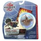 Bakugan (バクガン) Battle Brawlers Special Attack Beige Spin Dragonoid - NOT Randomly Picked, Show