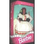 Barbie(バービー) Fantastica Doll, Join Barbie(バービー) for the Grand Fiesta, 1992 限定品, Item #3