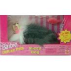 Barbie(バービー) Deluxe Pets Sheep Dog ドール 人形 フィギュア