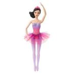 Barbie(バービー) Fashion Fever - Disco Ball Barbie(バービー) Doll - Pink ドール 人形 フィギュア