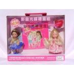 Barbie(バービー) Kelly Club Princess and Fairy Chinese Giftset (China 2002) VERY RARE ドール 人形