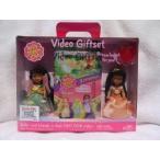 Barbie(バービー) Kelly Dream Club Video Giftset with 2 Kelly Club Dolls ドール 人形 フィギュア