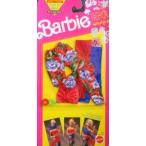 Barbie(バービー) Fashion Wraps - Easy To Dress Fashions Clothes (1991) ドール 人形 フィギュア