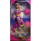 Barbie(バービー) Hot Skatin Barbie(バービー) ドール 人形 フィギュア