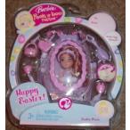 Barbie(バービー) Peek-a-boo Petites Easter Egg Citement Easter Dress #92 ドール 人形 フィギュア