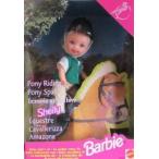 Barbie(バービー) Pony Riding SHELLY (KELLY) Doll (1998 Multi-Lingual Box) ドール 人形 フィギュア