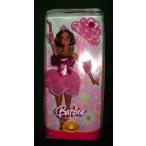 Barbie(バービー) Princess Ballernia African American Doll ドール 人形 フィギュア