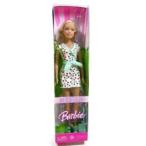 City Style Barbie(バービー) 11 Inch Fashion Doll With Accessories K9199 Mattel (マテル社) 2006 ド