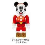 Disney ディズニー Christmas Party Be@rbrick Special Ornament Lottery × Disney ディズニー #01 Mick