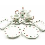Dolls House Miniature Ceramic Supply 9 Mixed Plate Coffee Tea Set Dot Paint - 8062 ドール 人形 フ