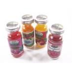 Dolls House Miniature Food Accessories/Supply 4 Fruit Jam Glass Bottle #M - 6012 ドール 人形 フィ