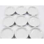 Dolls House Miniatures Kitchen Supply Deco Ceramic 9 White Plates Dish 4cm - 2265 ドール 人形 フィ