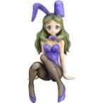 Melancholy of Haruhi Suzumiya : Emiri Kimidori Purple Bunny Version [1/4 Scale PVC] フィギュア お