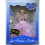 Star Princess Barbie(バービー) #3 (Pink and Silver Gown) - Bandai (バンダイ) 30th Anniversary Edit