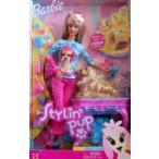 Stylin' Pup Barbie(バービー) Doll w Color Change Pup (Ginger), Bath &amp; More (2002) ドール 人形 フィ