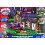 Thomas and Friends (きかんんしゃトーマス) Glow in the Dark Stormy Night in Sodor Complete Set with