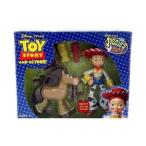 Toy Story and Beyond: Jessie's Pony Ranch