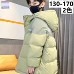 中綿ジャケットキッズ冬服子供服男の...