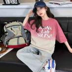 キッズ子供服ハート柄Tシャツトップ...