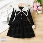 ショッピングニットワンピ キッズ 子供服 ニット ワンピース ニットワンピ 重ね着風 女の子 秋冬 ゆったり ボタン ロング Vネック 襟付き KWGA090（2色100-150）