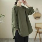 ショッピングチュニック チュニック レディース プルオーバー トップス トレーナー 長袖 カットソー 体型カバー ゆったり 無地 春 秋 冬 大きいサイズ 部屋着 LUFA165(3色L-4XL)