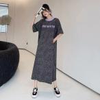tシャツワンピース tシャツ ワンピース ヒョウ柄 大きいサイズ レディース ロング tシャツワンピ 総柄 ロングワンピース ゆったり 夏 半袖 LWGA098(L-4XL)