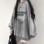 スウェット レディース トレーナー ロング丈 ロゴ 長袖 カットソー Tシャツ 英字 プルオーバー スエット お尻が隠れる トップス 春 夏 秋  SLUD009(2色M-XL)