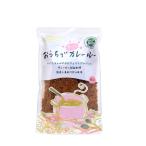 成城石井 おうちでホッとカレールー甘口 150g