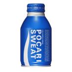 ポカリスエット 大塚製薬 ポカリスエット ボトル缶 300ml×24本