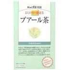 おらが村の健康茶 プアール茶 5g×24P