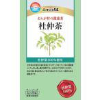 がんこ茶家 おらが村の健康茶 杜仲茶 3g×28袋