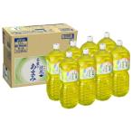 Amazon限定ブランドCCL �