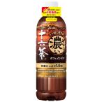 アサヒ飲料 ぎゅっと�