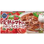 完熟トマト ハウス 完熟トマトのハヤシライスソース(小箱) 92g×5個お肉と玉ねぎをフライパンで調理するだけ 時短調理15分・ワンディッシ