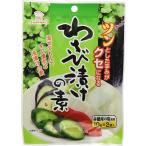 日東食品工業 わさび漬けの素 10g×2袋