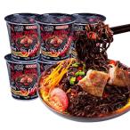 ?ママ鬼唐辛子麺? 100w辣度激辛 強い�