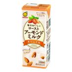 マルサン 毎日おいしいローストアーモンドミルク オリジナル 200ml ×24本 紙パック