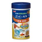 jeks Guppy изначальный . размножение * выращивание для капот 52g