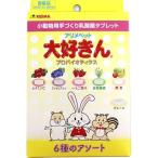 コジマ（PB） アリメペット 大好きん 小動物用 アソート 50g