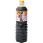 ヤマガミ醤油 さしみしょうゆ 1L