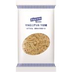 はごろも マカロニデリカ 11分 細 500g (7950) ×4個