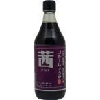 ごとう醤油 丸大豆こいくち醤油 茜 500ml