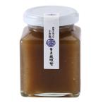 信州小布施栗庵風味堂 国産栗100％ 栗ペースト