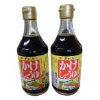 チョーコー かけしょうゆ 400ml×2本
