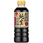 サンビシ 純生しょうゆ 500ml×4個